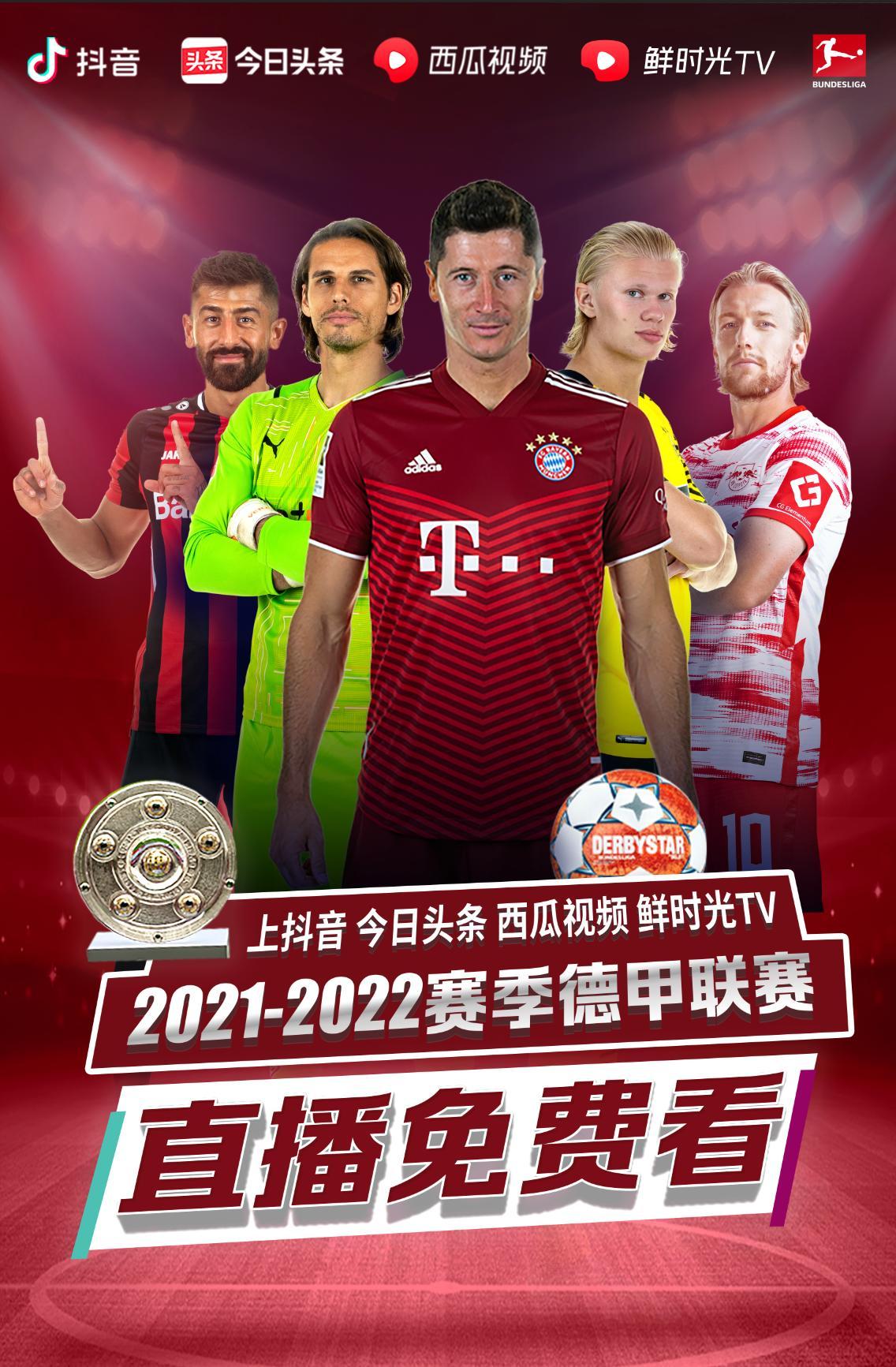 部放心曼