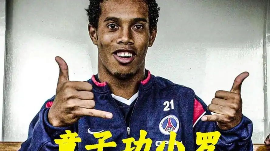 除了设施的