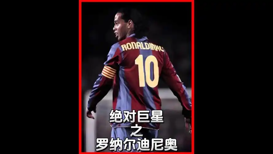 它也是野球