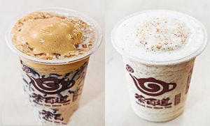 j9游会好茶好气氛饮品加盟