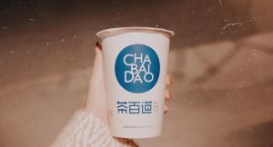 成都j9游会加盟品牌为你提