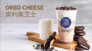 德阳j9游会加盟怎么样 多
