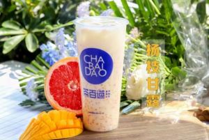 j9游会加盟非常适合小本投
