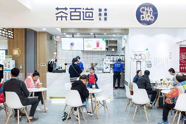 2021年奶茶店赚钱吗？j9游会加盟店日均销售额多少？
